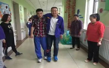 培智年级班主任工作计划5篇