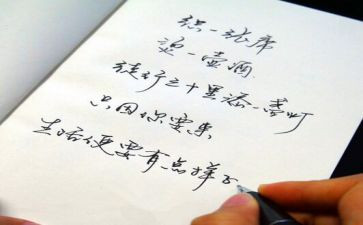 《漂亮的帽子》教案6篇