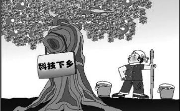 给学校申请贫困补助的申请书5篇