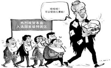 个人贫困申请书范文5篇