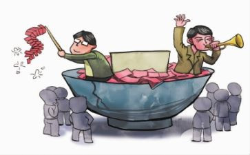 高中贫困生补助申请书模板5篇