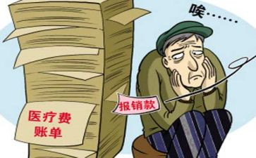 读《摆脱贫困》心得体会6篇