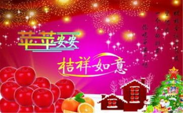 建设平安校园演讲稿8篇