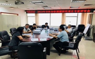 助理工程师评审工作总结8篇