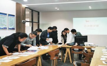 评审表个人总结参考5篇