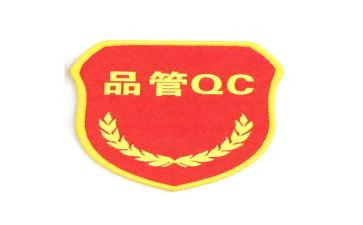 品管部年终总结报告5篇