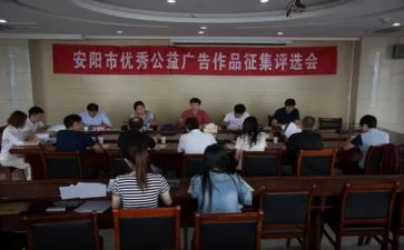 评选优秀教师工作总结7篇
