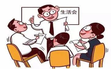 团员评议工作总结5篇