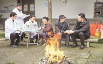 特贫困学生申请书8篇