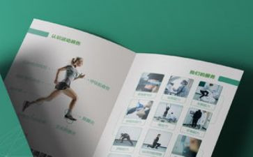 品牌月工作计划7篇