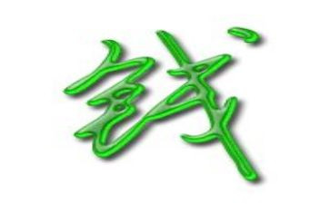 作文金钱600字7篇