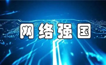 体育强国梦作文8篇