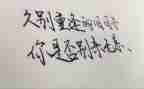 我牵挂的人作文优秀6篇