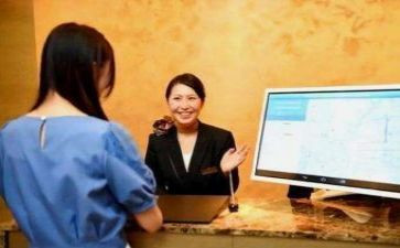 前台的转正述职报告5篇