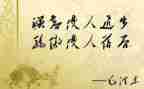关于谦虚作文优秀5篇