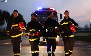 让梦想扬帆起航演讲稿6篇