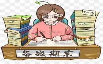 小学英语教师期末总结8篇