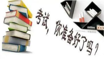 期末班级工作总结参考6篇
