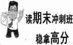 教师个人期末总结最新8篇