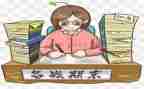 小学英语教师期末总结8篇