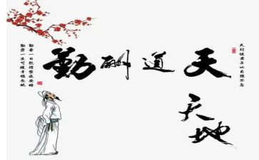 内勤员工作总结范文最新5篇