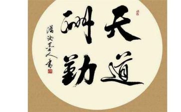 后勤部月计划7篇