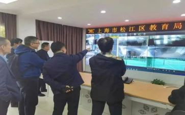 学校青保工作计划精选7篇