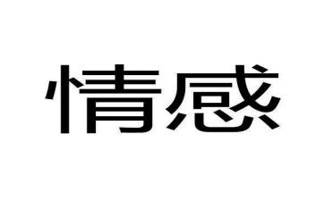 2023年疫情感想小学生作文7篇