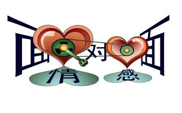 疫情感受作文600字6篇