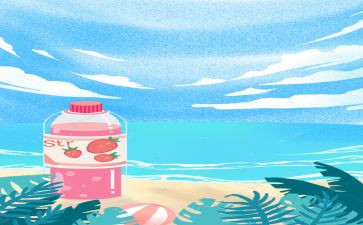 夏日送清凉活动方案5篇