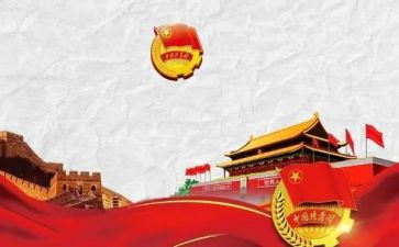 做青团的心得体会8篇