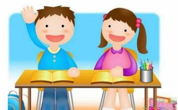 七年级上数学教师工作计划5篇