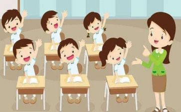 数学教师七年级工作计划6篇