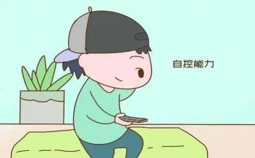 七年级数学教师个人工作计划7篇