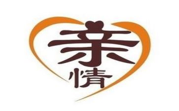 我读亲情的作文7篇