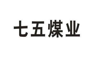 七五普法的工作总结7篇
