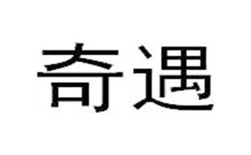 读木偶奇遇记心得体会6篇