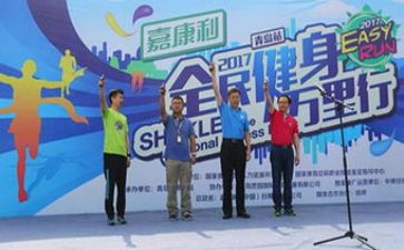 全民倡议书优秀8篇