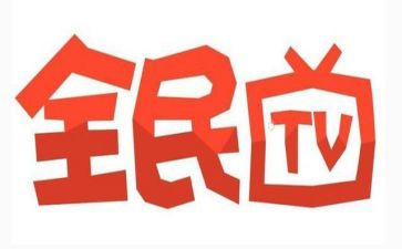 全民倡议书精选5篇