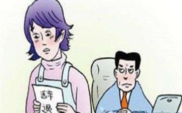 劝说作文6篇