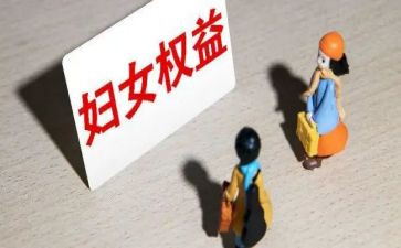 315消费者权益日心得体会7篇
