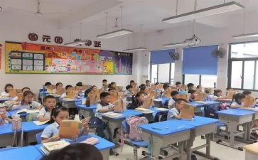 区教研工作计划6篇