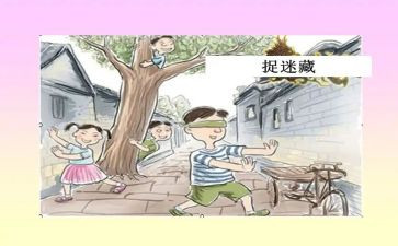 端午节趣事600字作文精选5篇