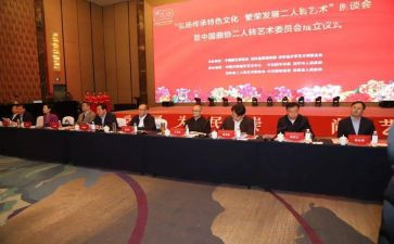 2023曲协总结报告优秀7篇