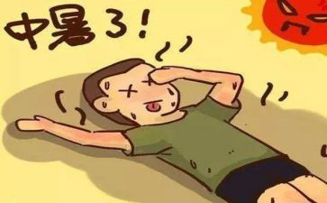 感知冷和热小班教案8篇