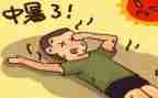 热闹作文7篇