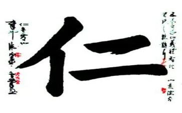 仁爱英语九上教案7篇