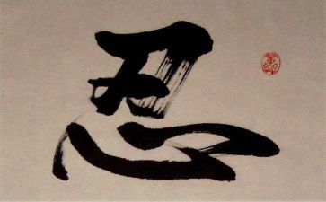 我忍不住———作文参考7篇