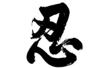 我忍不住___作文400字6篇