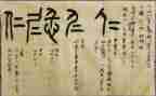 教师仁的心得体会优质7篇